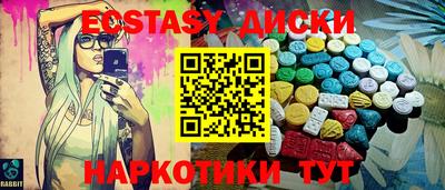 винт Конаково