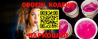 винт Конаково