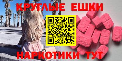 каннабис Комсомольск-на-Амуре