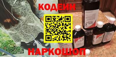 скорость Коммунар