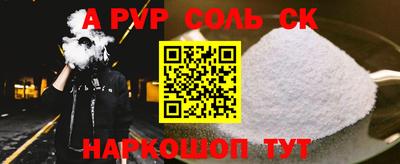скорость Коммунар