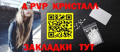 скорость Коммунар