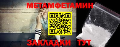винт Конаково