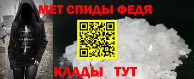 скорость Коммунар