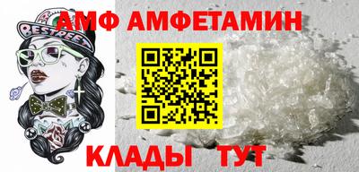 винт Конаково