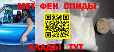каннабис Комсомольск-на-Амуре