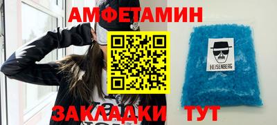 скорость Коммунар
