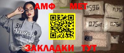 скорость Коммунар