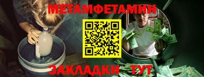каннабис Комсомольск-на-Амуре