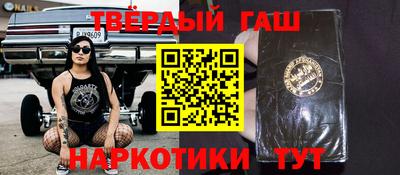 винт Конаково