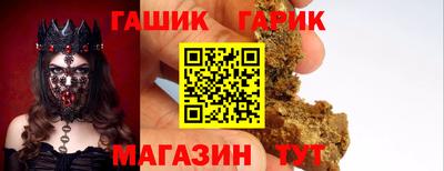 скорость Коммунар