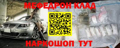 скорость Коммунар
