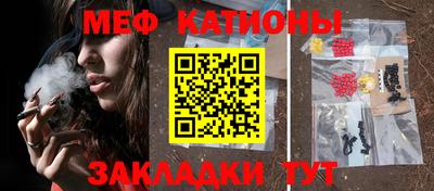 винт Конаково