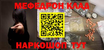 винт Конаково