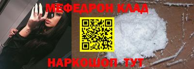 винт Конаково