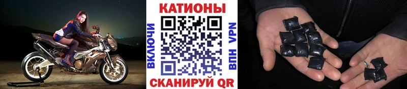 наркота  Подольск  Мефедрон кристаллы 