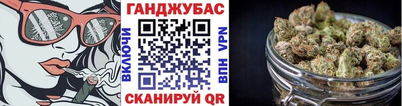 Бошки марихуана MAZAR магазин продажи omg рабочий сайт Подольск